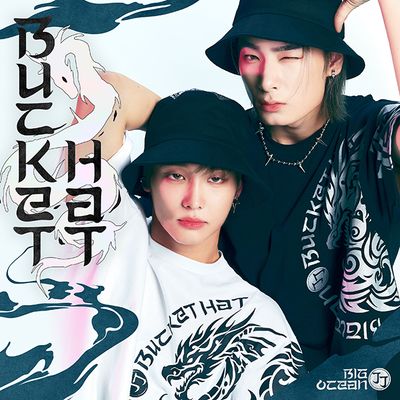 BUCKET HAT [싱글]