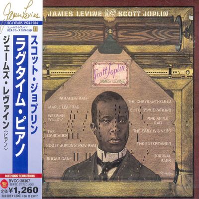 JAMES LEVINE PLAYS SCOTT JOPLIN