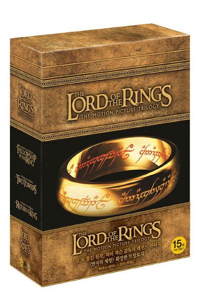 반지의 제왕 트릴로지 [확장판] [THE LORD OF THE RINGS TRILOGY]