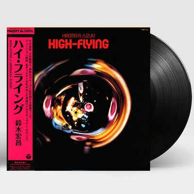 HIGH-FLYING [LP] [한정반]
