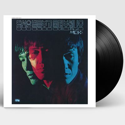 당신은 별을 보고 울어보셨나요 [디지털 리마스터링] [180G LP]