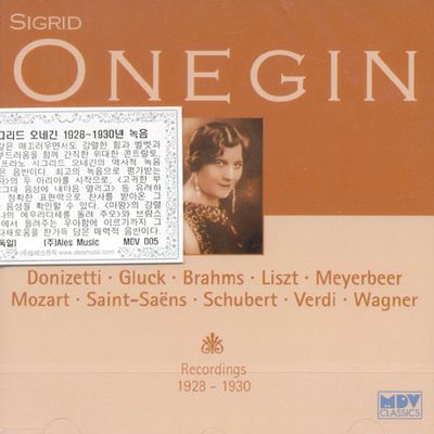 RECORDINGS 1928-1930