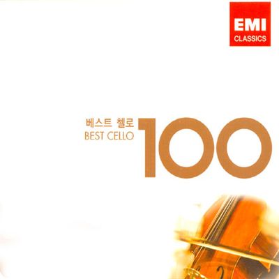 BEST CELLO 100 [베스트 첼로 100]