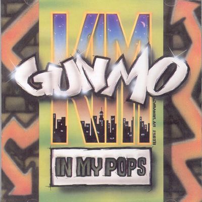 IN MY POP & LIVE