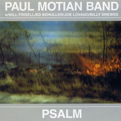 PSALM
