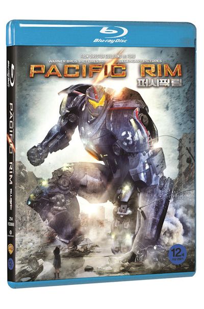 퍼시픽 림 [집시데인저] [PACIFIC RIM]
