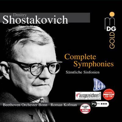 COMPLETE SYMPHONIES [쇼스타코비치: 교향곡전집]