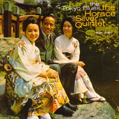 THE TOKYO BLUES [RVG EDITION]
