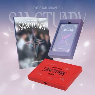 별의 장: SANCTUARY