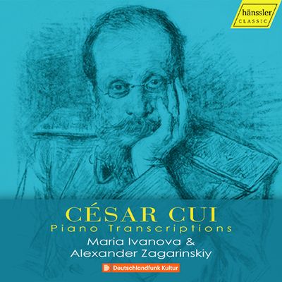 PIANO TRANSCRIPTIONS/ MARIA IVANOVA, ALEXANDER ZAGARINSKIY [큐이: 피아노 편곡집 - 이바노바, 자가린스키]