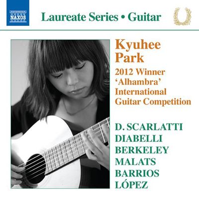 GUITAR RECITAL