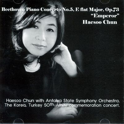 BEETHOVEN PIANO CONCERTO NO.5 EMPEROR/ NACI OZGUC