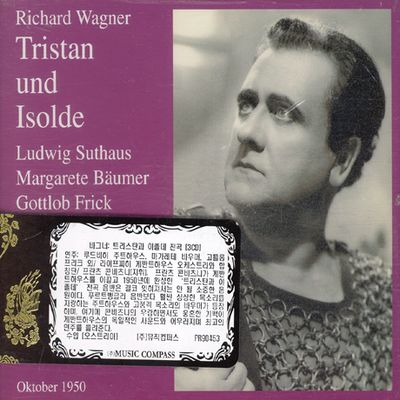 TRISTAN UND ISOLDE/ FRANZ KONWITSCHNY [트리스탄과 이졸데 전곡]