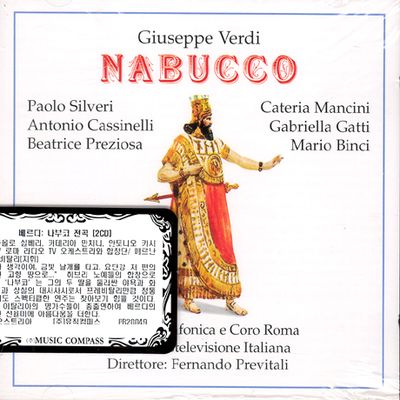 NABUCCO/ FEENANDO PREVITALI [나부코 전곡]