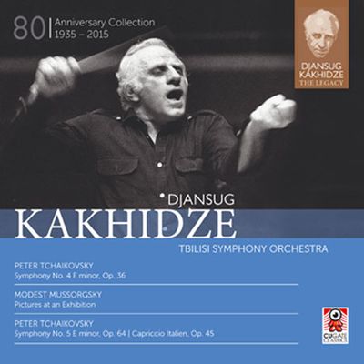 SYMPHONY NO.4,5 & PICTURES AT AN EXHIBITION [DJANSUG KAKHIDZE THE LEGACY] [잔수크 카히제의 유산 2집]