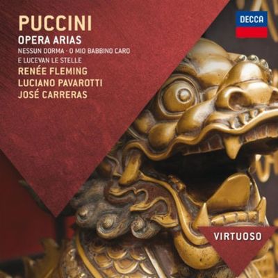 OPERA ARIAS/ JOSE CARRERAS [VIRTUOSO]