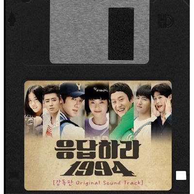 응답하라 1994 [CD+DVD] [TVN 드라마]