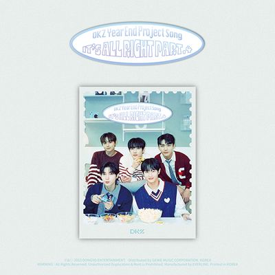 IT`S ALL RIGHT PART.4 [EVER MUSIC ALBUM VER]