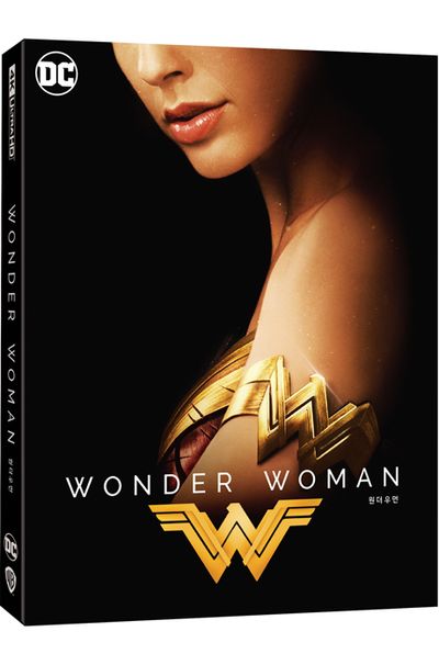 원더우먼 4K UHD+BD [리패키지 슬립케이스 한정판] [WONDER WOMAN]