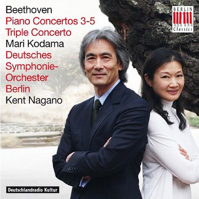 PIANO & TRIPLE CONCERTO/ MARI KODAMA, KENT NAGANO [베토벤: 피아노 & 삼중 협주곡 - 마리 코다마, 나가노]