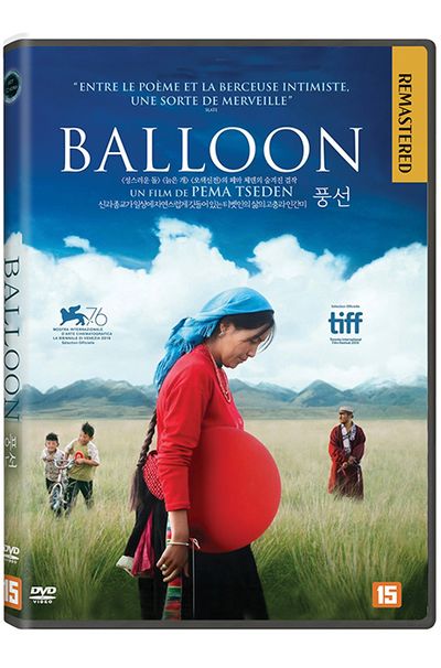 DVD | 2024 JUST ONE 10 MINUTE [MYSTERY ELEVATOR] IN SEOUL