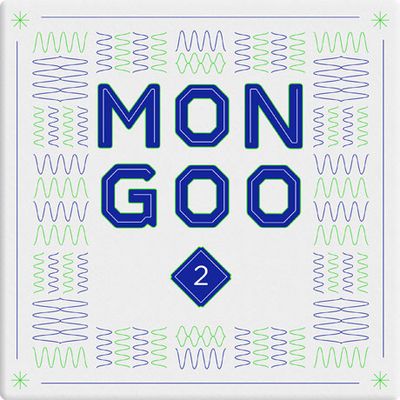 MONGOO 2 [디지팩]