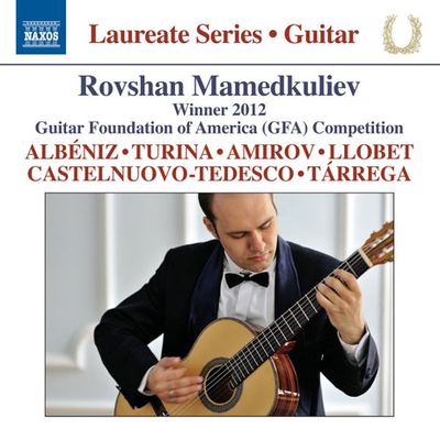 GUITAR RECITAL