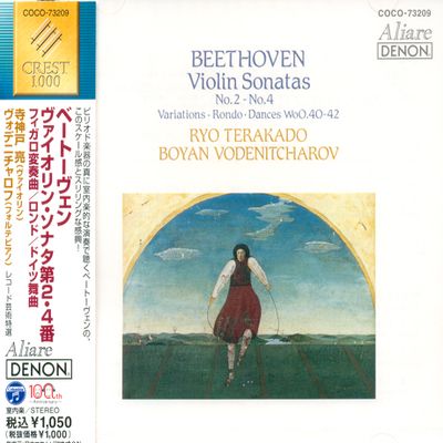 VIOLIN SONATAS NO.2-4/ RYO TERAKADO, BOYAN VODENITCHAROV