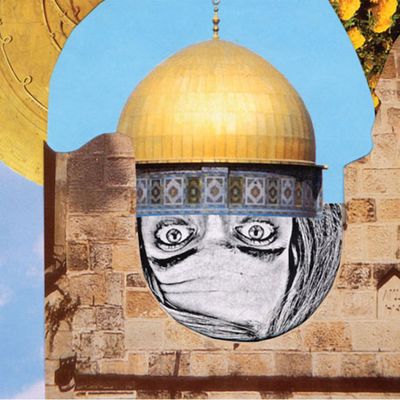 HILLULAH [EP]