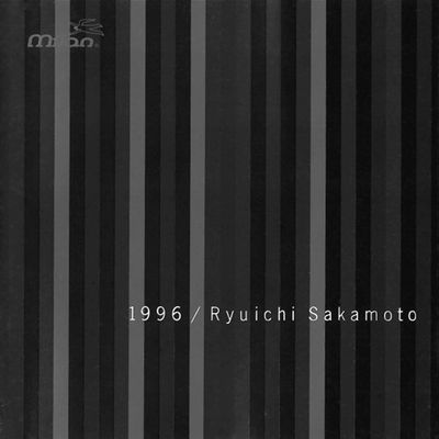 1996