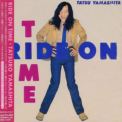 RIDE ON TIME