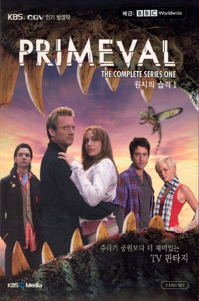 프라이미벌: 원시의 습격 시즌 1 [PRIMEVAL THE COMPLETE SERIES ONE] [09년 9월 아인스 행사]