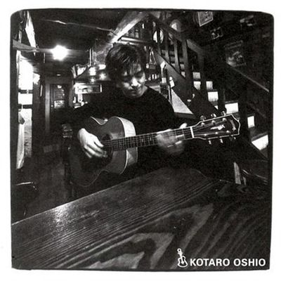 KOTARO OSHIO