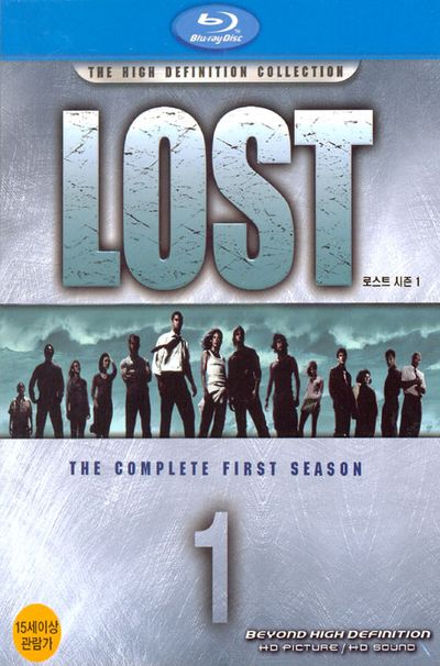 로스트 시즌 1 [LOST FIRST SEASON]