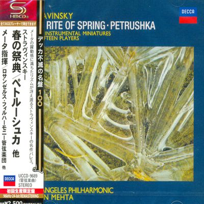 WAR REQUIEM/ SIMON PRESTON, BENJAMIN BRITTEN [SHM-CD]