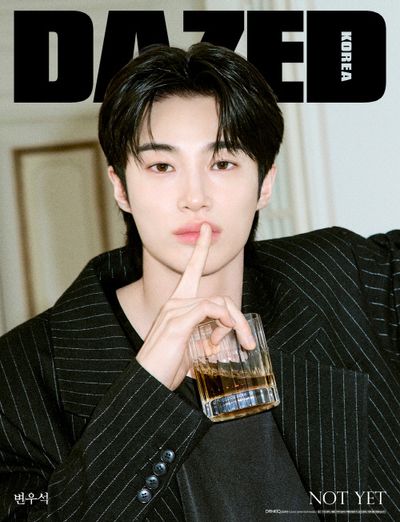 데이즈드 앤 컨퓨즈드 2026 베버리지 에디션(D형)