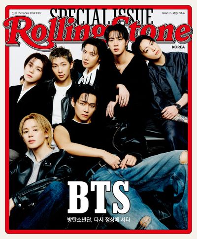롤링스톤 코리아 17호 BTS (Rolling Stone Korea 17th Issue – BTS)