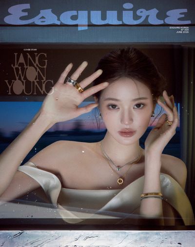에스콰이어(ESQUIRE)(2026년 6월호)(B형)