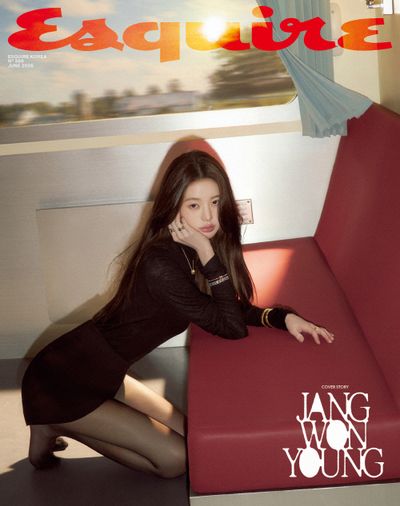 에스콰이어(ESQUIRE)(2026년 6월호)(C형)