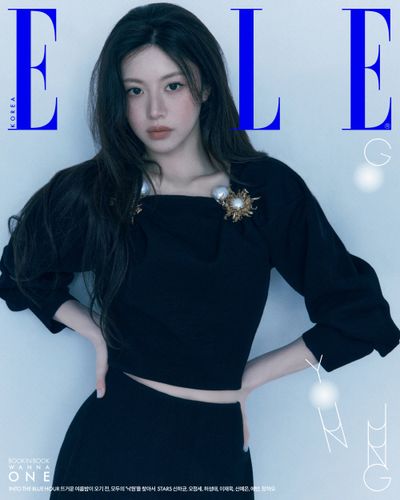 엘르(2026년 6월호)(D형)