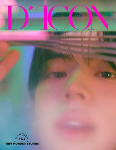 DICON VOLUME N°34 TWS TINY WONDER STORIES : B-TYPE 2. DOHOON