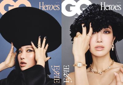 지큐 코리아(GQ KOREA)(2026년 6월호)(B형)