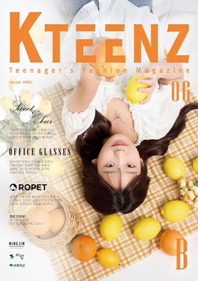 KTEENZ 케이틴즈 B형 (2026년 6월호) : SWEET & SOUR,OFFICE GLASSES