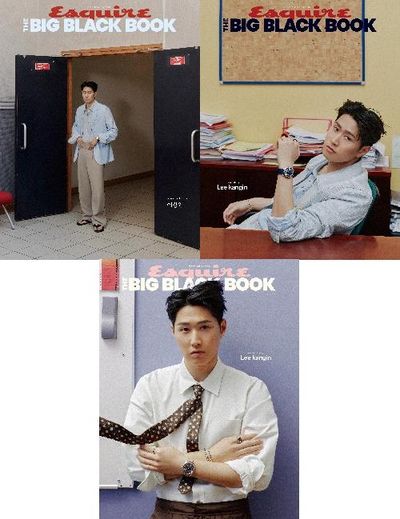 ESQUIRE 에스콰이어 빅블랙북 (2026년 6월호)