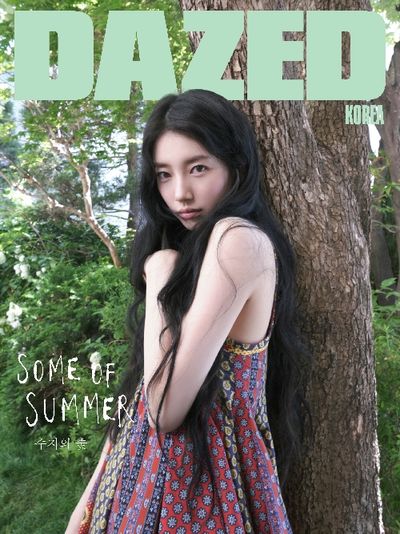 데이즈드 앤 컨퓨즈드(2026년 7월호)(A형)