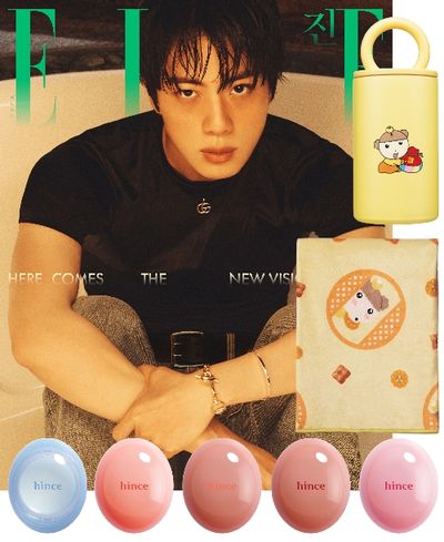 엘르(2026년 8월호)(D형)
