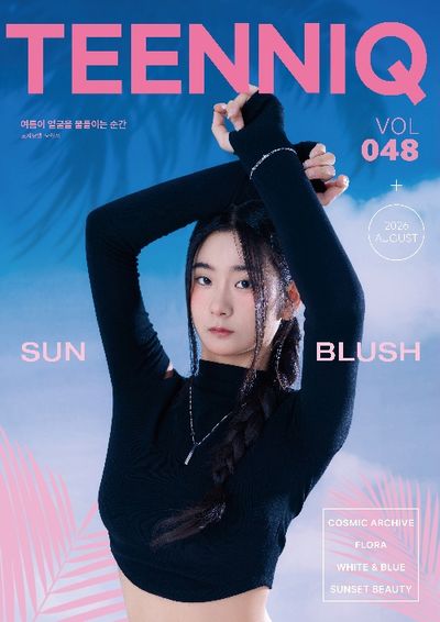 틴니크 48호 (B형)