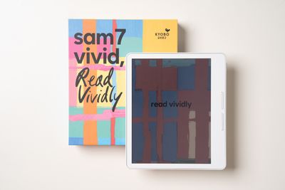 sam 7 vivid (White)