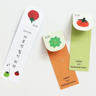 오늘의 표어 북마크 세트(교보문고)