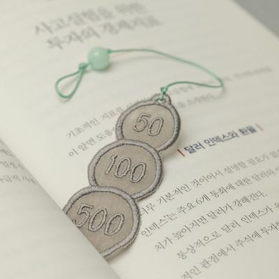 복리의 마법 자수 책갈피